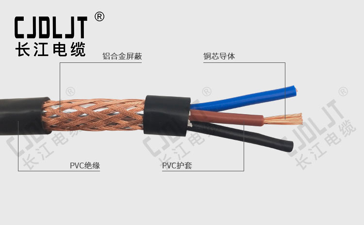 RVVP是电缆还是电线